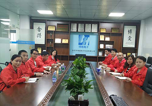 博皓團(tuán)隊
