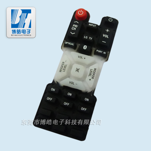 專業(yè)生產絲印字符遙控器硅膠按鍵可開模定制